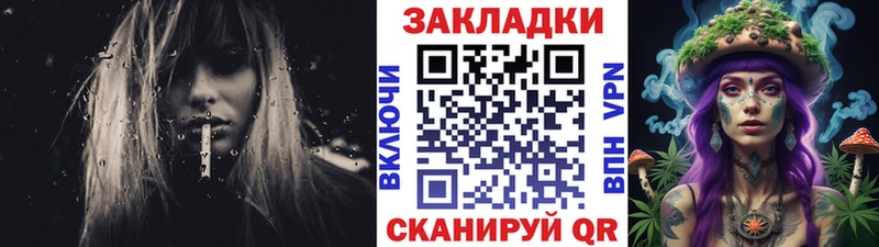 Амфетамин Шатура