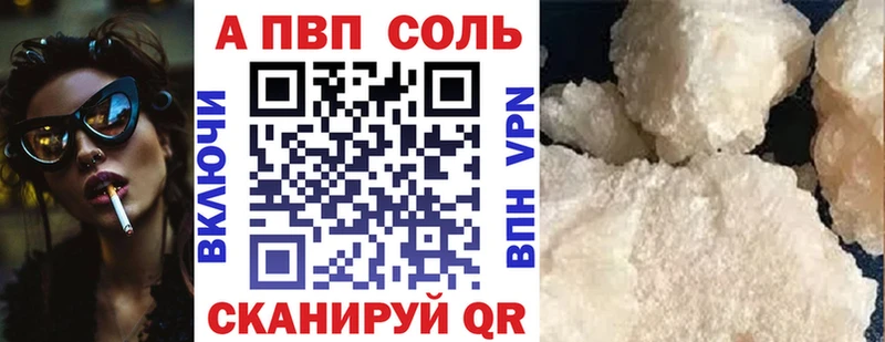 OMG сайт  Шатура  A-PVP крисы CK 