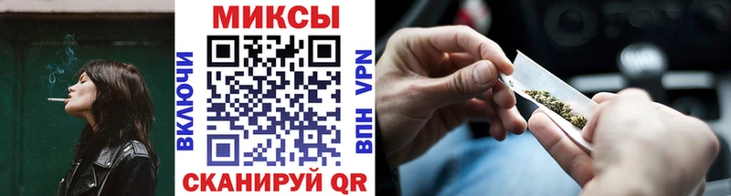 БУТИРАТ бутик  где купить   Шатура 
