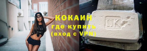 мескалин Верея