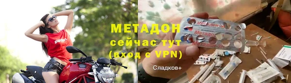 мескалин Верея
