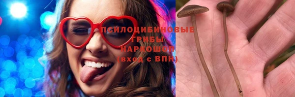 мескалин Верея