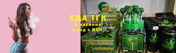 мескалин Верея