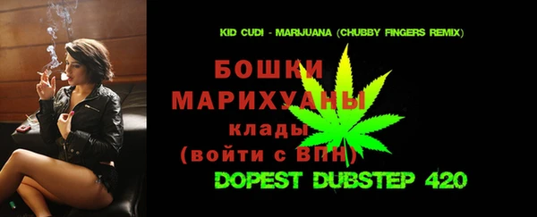 мескалин Верея