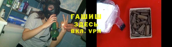 мескалин Верея