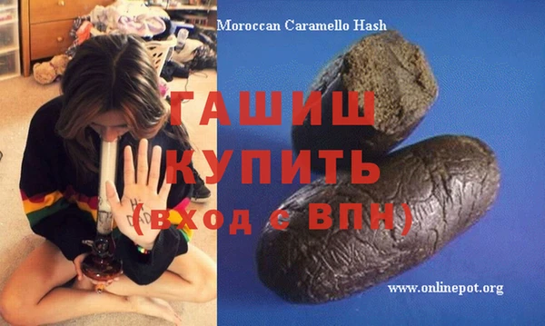 мескалин Верея