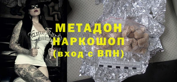 мескалин Верея