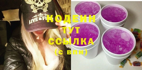 2c-b Верхнеуральск