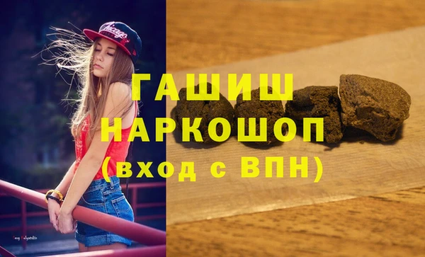 2c-b Верхнеуральск