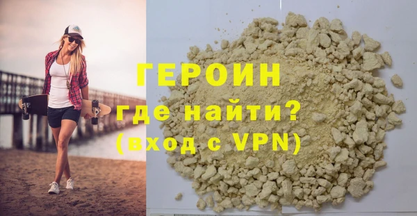мескалин Верея
