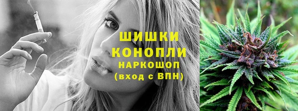 2c-b Верхнеуральск