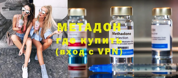 мескалин Верея