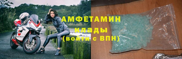 мескалин Верея