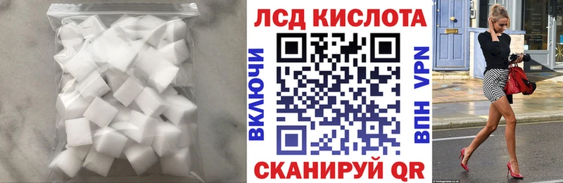 ЛСД экстази ecstasy  где найти наркотики  Шатура 