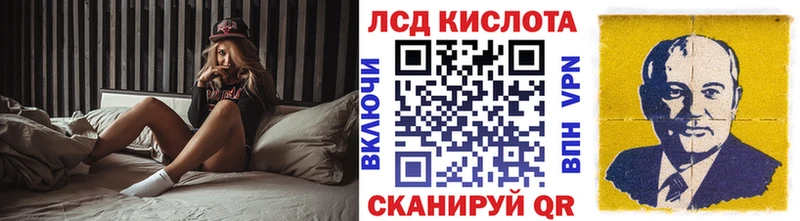 где можно купить   darknet формула  Марки 25I-NBOMe 1,8мг  Шатура 